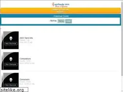 Sites similar to tamilanda.net