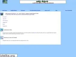 Sites similar to tamilanjal.com