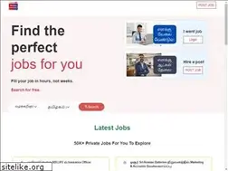Sites similar to tamilanjobs.in