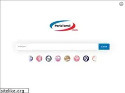 Sites similar to tamilannuaire.com