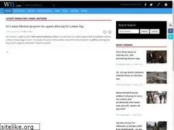 Sites similar to tamilanthem.org