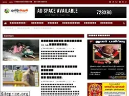 Sites similar to tamilarul.net