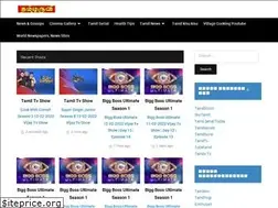 Sites similar to tamilaruvi.tv