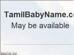 Sites similar to tamilbabyname.com