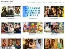 Sites similar to tamilbeatslyrics.com