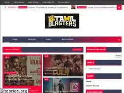 Sites similar to tamilblasters.one
