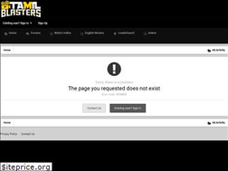 Sites similar to tamilblasters.pm