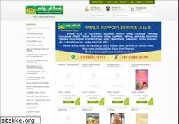 Sites similar to tamilbookman.in