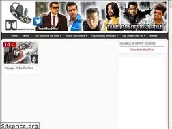 Sites similar to tamilboxoffice1.com