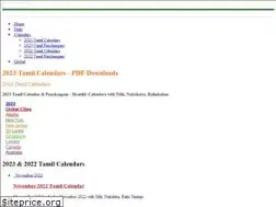Sites similar to tamilcalendars.com