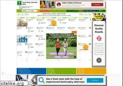 Sites similar to tamilcalendarz.com
