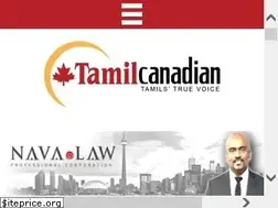 Sites similar to tamilcanadian.com