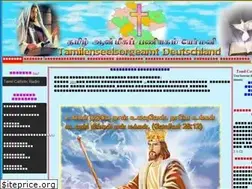 Sites similar to tamilcatholicdaily.com