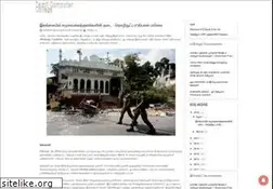 Sites similar to tamilcc.com
