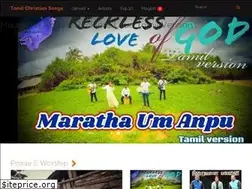 Sites similar to tamilchristianhits.com