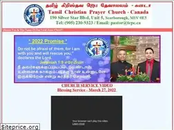 Sites similar to tamilchristianprayer.org