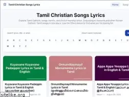 tamilchristiansongslyrics.online