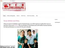 Sites similar to tamilcinemabio.blogspot.com