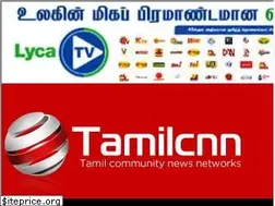 Sites similar to tamilcnn.lk