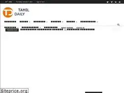 Sites similar to tamildaily.in