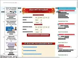 Sites similar to tamildarling.com