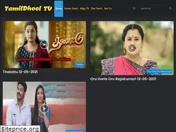 Sites similar to tamildhooltv.online