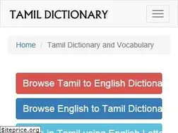 Sites similar to tamildictionary.org