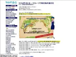 Sites similar to tamile.jp