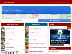 Sites similar to tamileelamsongs.com