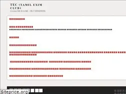 Sites similar to tamileximclub.com