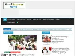 Sites similar to tamilexpressnews.com