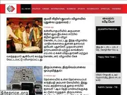Sites similar to tamilflashnews.com