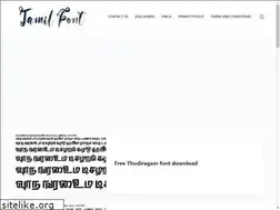 Sites similar to tamilfontdownload.com