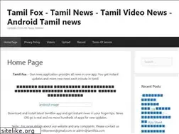 Sites similar to tamilfox.com