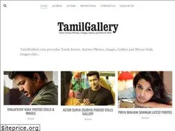 Sites similar to tamilgallery.com