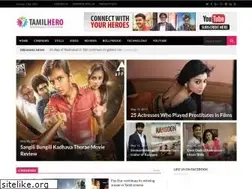 Sites similar to tamilhero.com