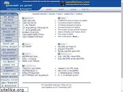 Sites similar to tamilislam.com