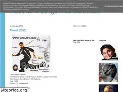 Sites similar to tamiljoymp3.blogspot.com