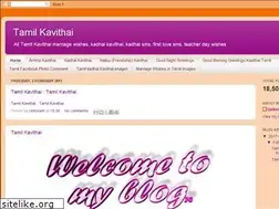 Sites similar to tamilkavthai22.blogspot.com