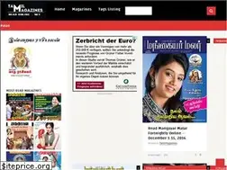 Sites similar to tamilmagazines.net