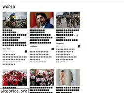 Sites similar to tamilmalar.com.my