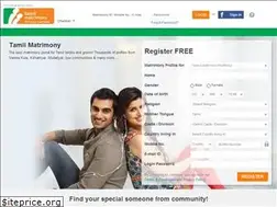 Sites similar to tamilmatrimony.in