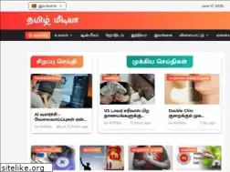 Sites similar to tamilmedia.lk