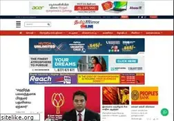 Sites similar to tamilmirror.lk
