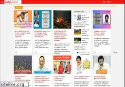 Sites similar to tamilmithran.com