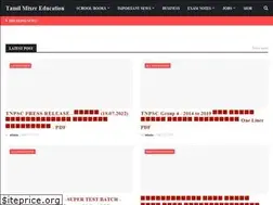 Sites similar to tamilmixereducation.com