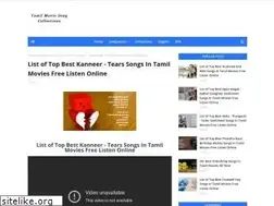 Sites similar to tamilmoviesongscollections.blogspot.com