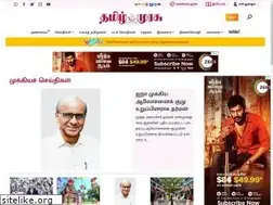 Sites similar to tamilmurasu.com.sg