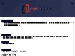 Sites similar to tamilmusicals.in