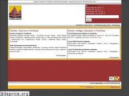 Sites similar to tamilnad.com